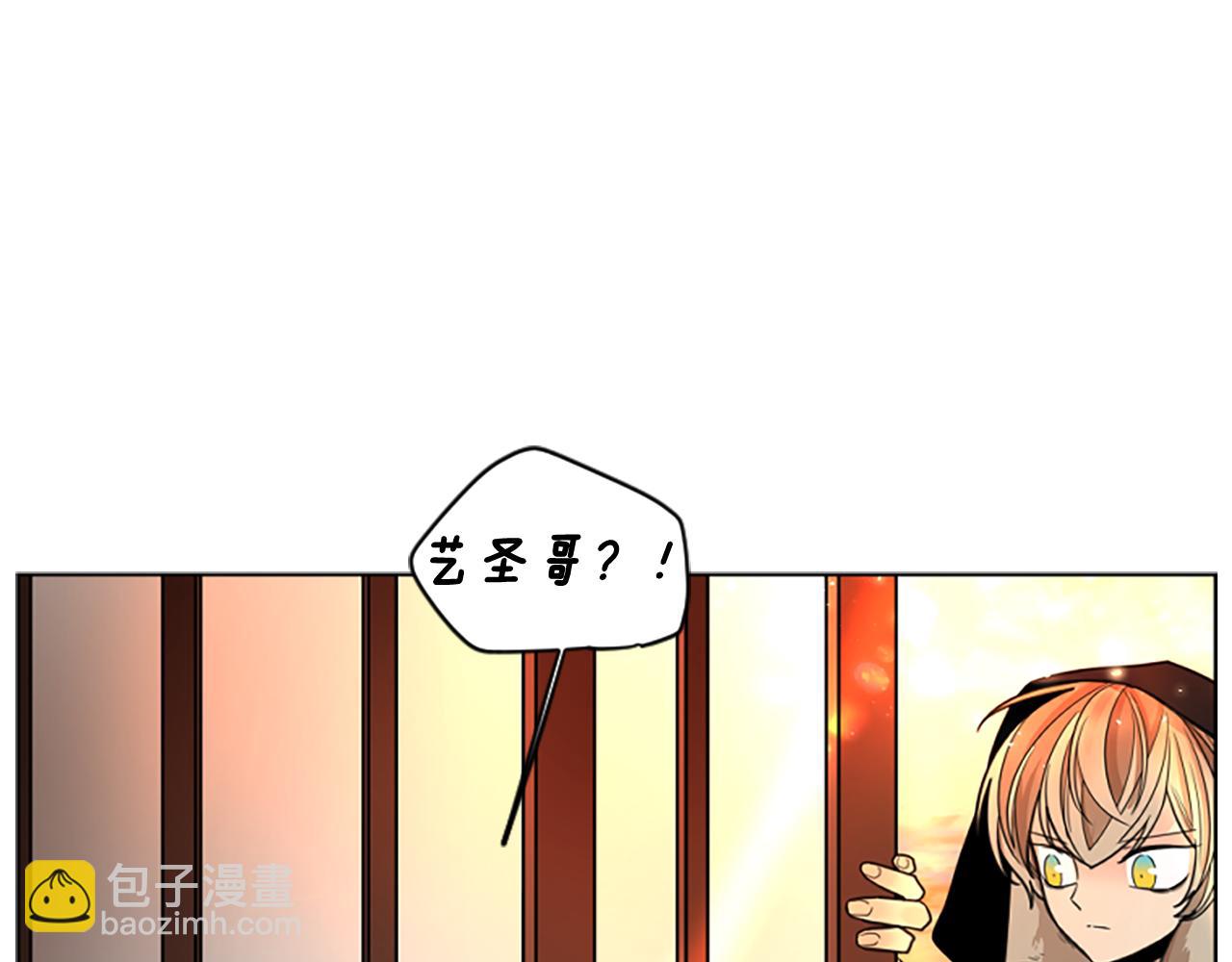第137话 共鸣149
