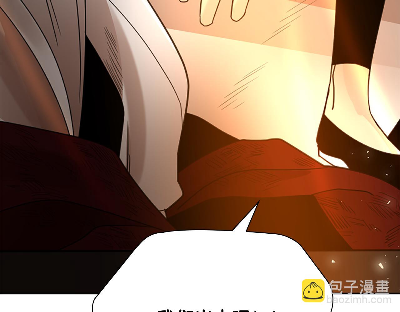 第137话 共鸣155