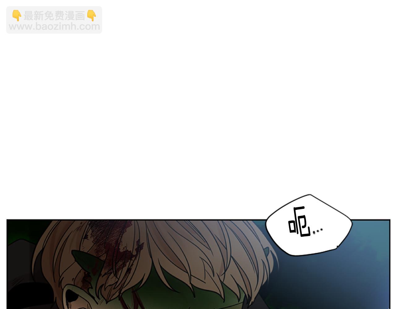 第137话 共鸣5