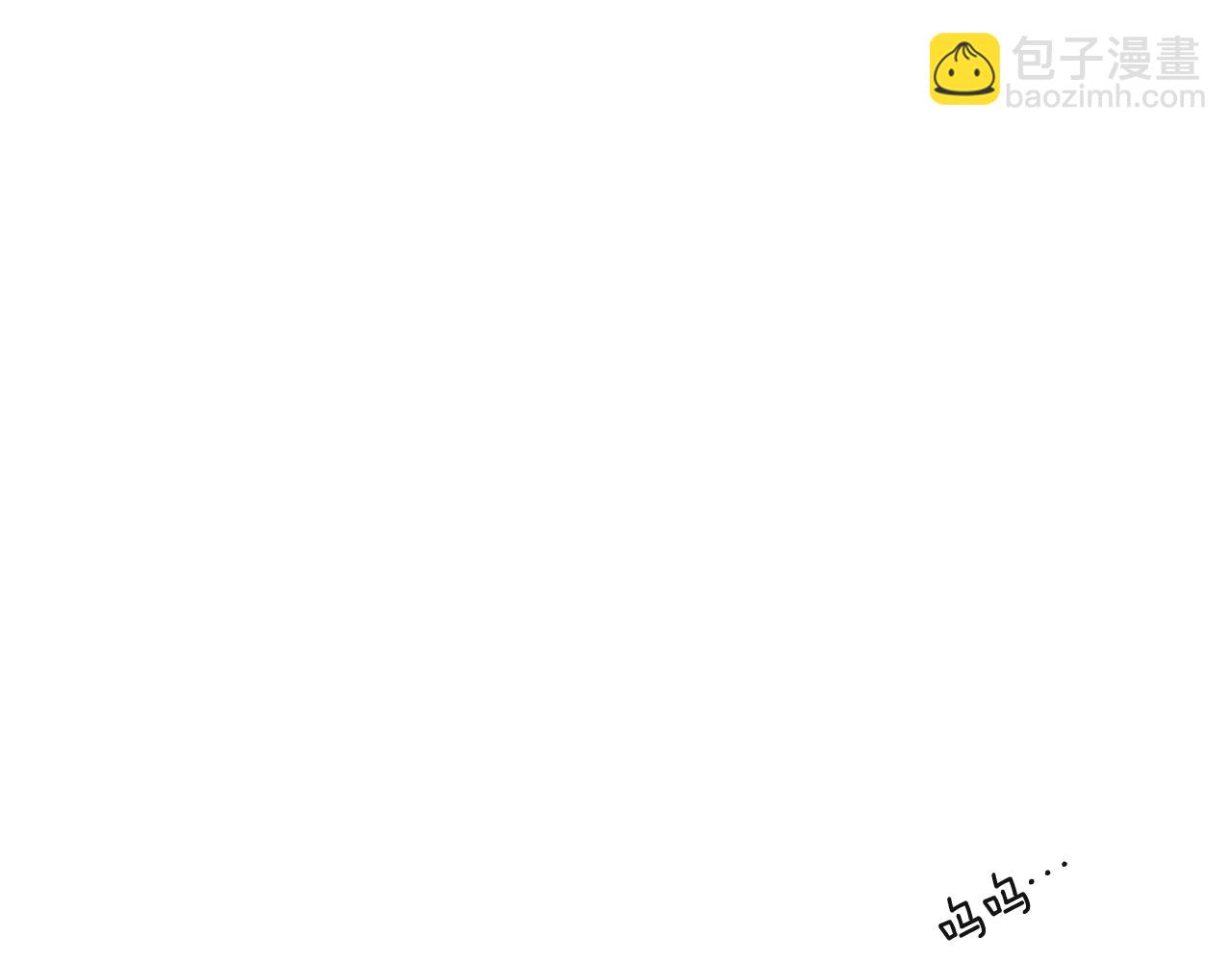 第137话 共鸣50