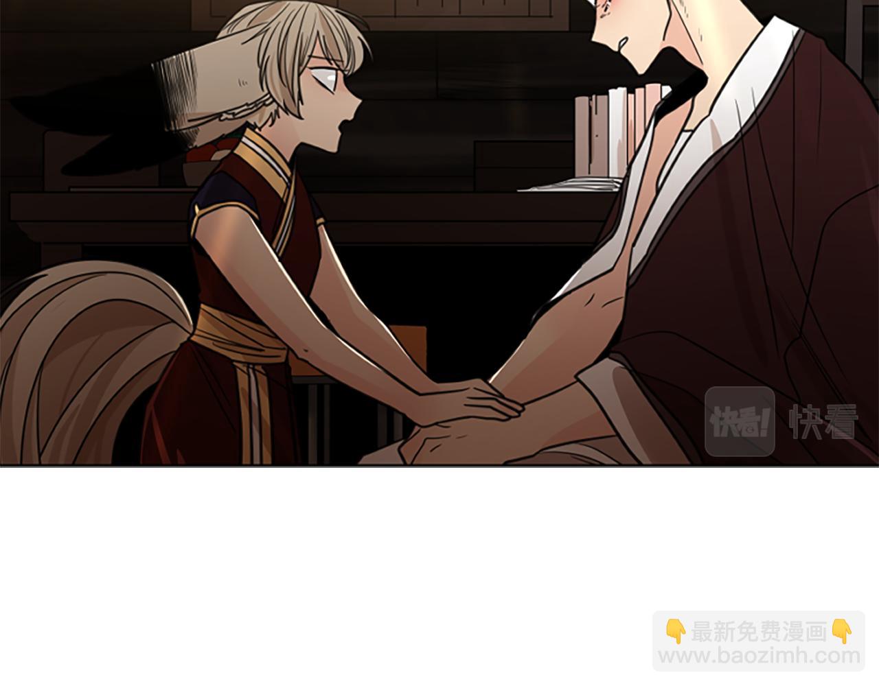 第137话 共鸣59