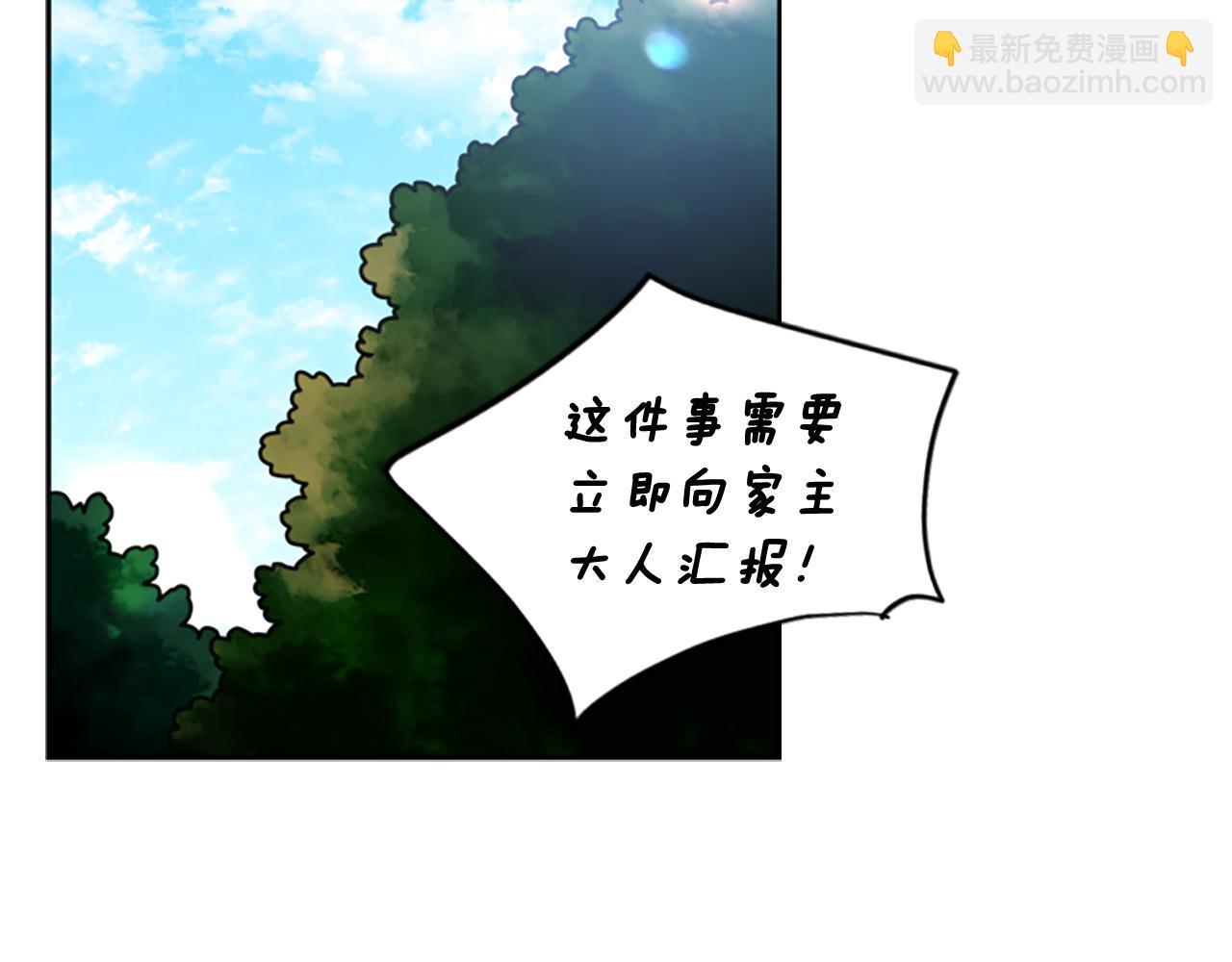 第137话 共鸣84