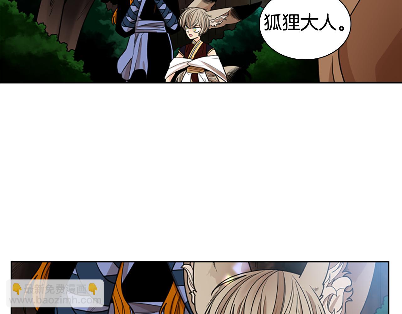 第137话 共鸣98