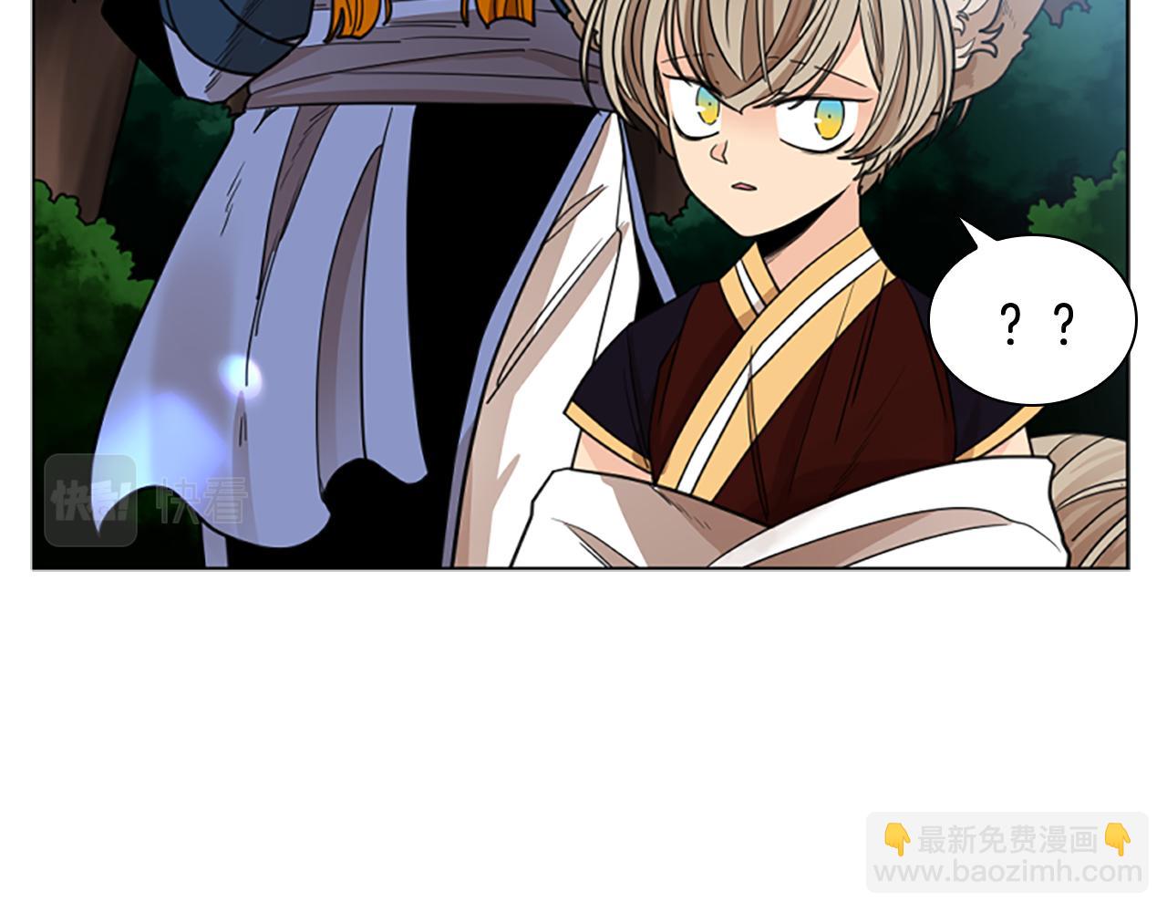 第137话 共鸣99