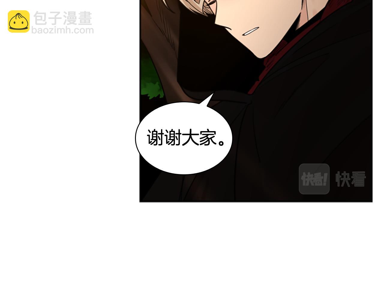 第138话 离开101