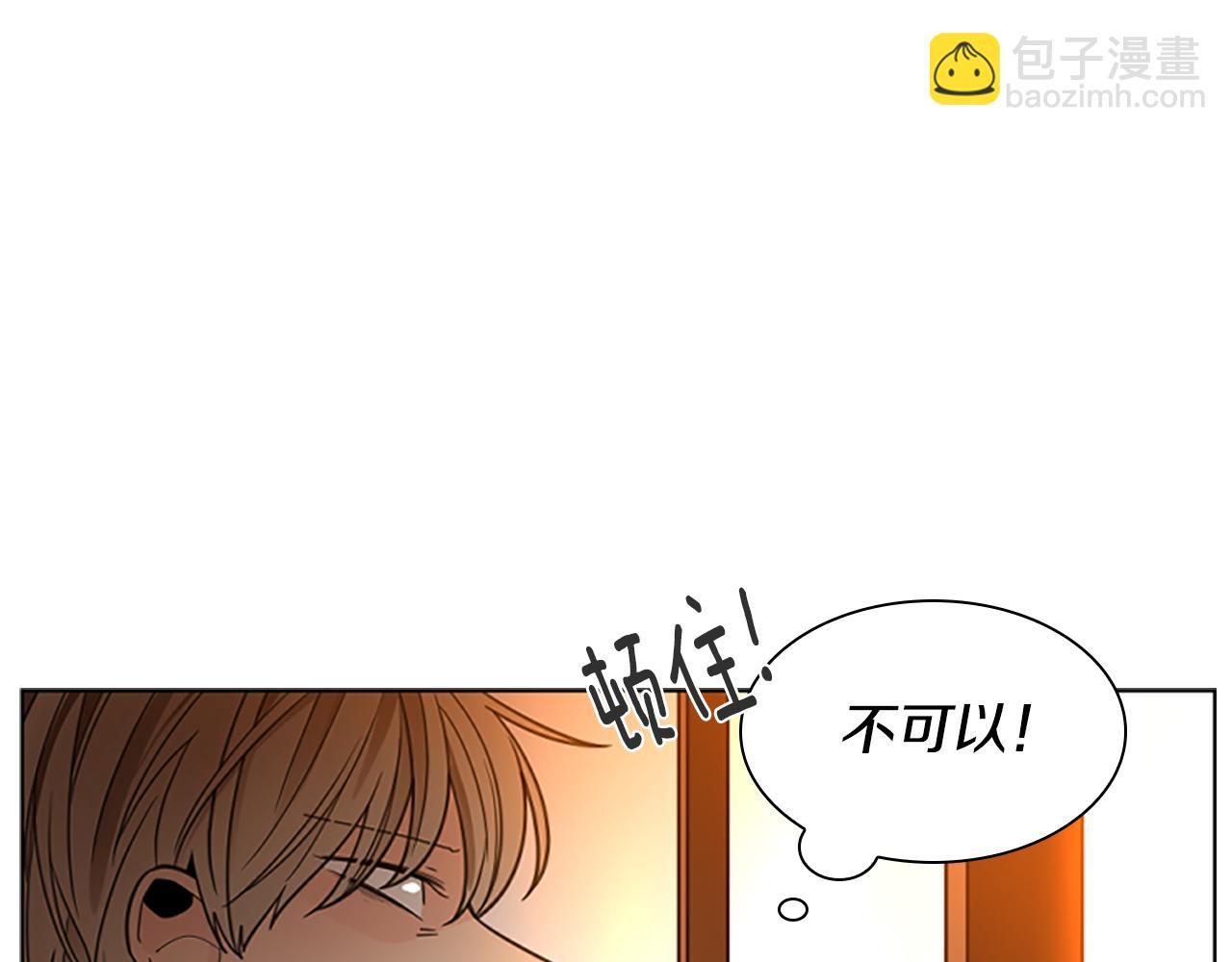 第138话 离开11
