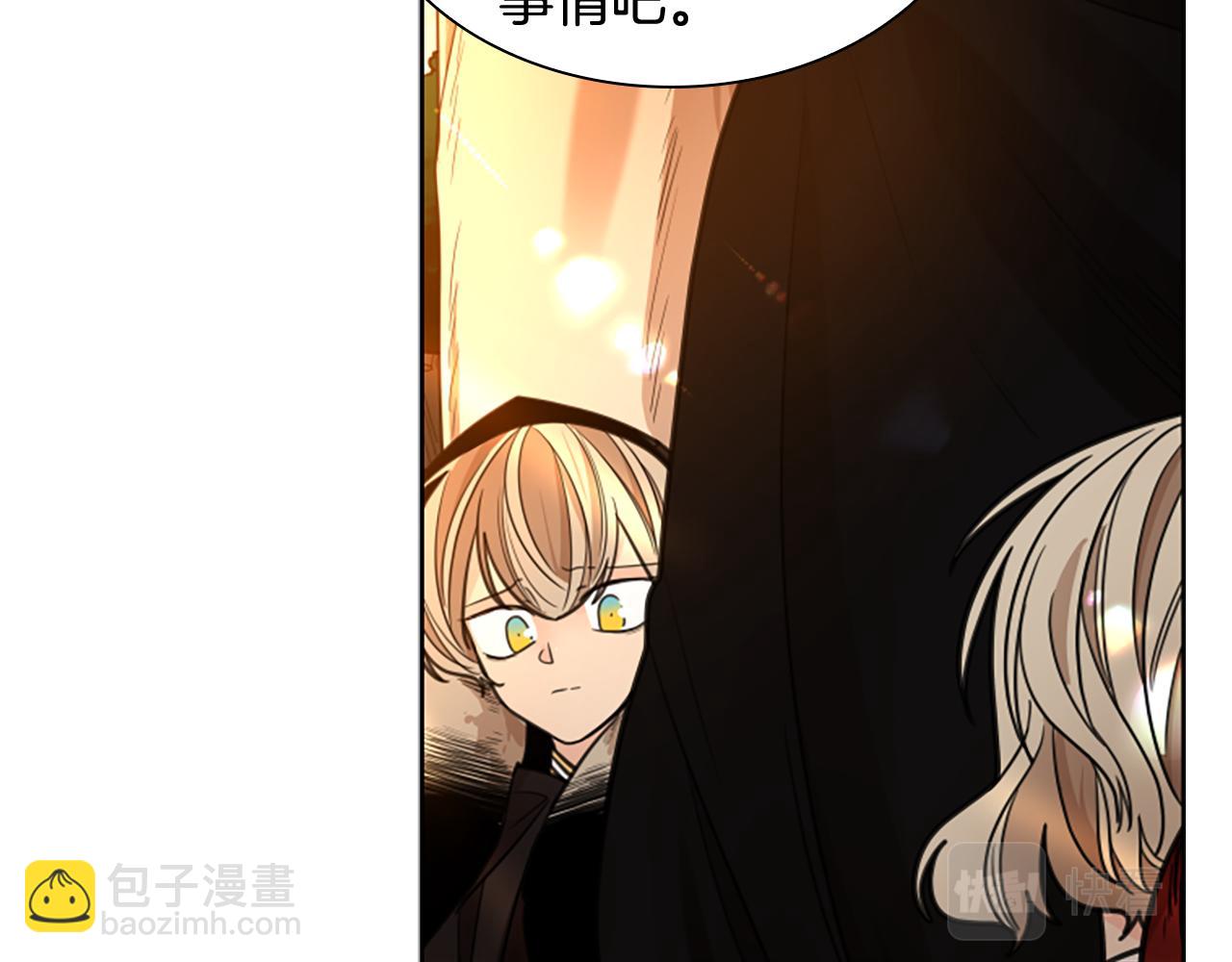 第138话 离开122