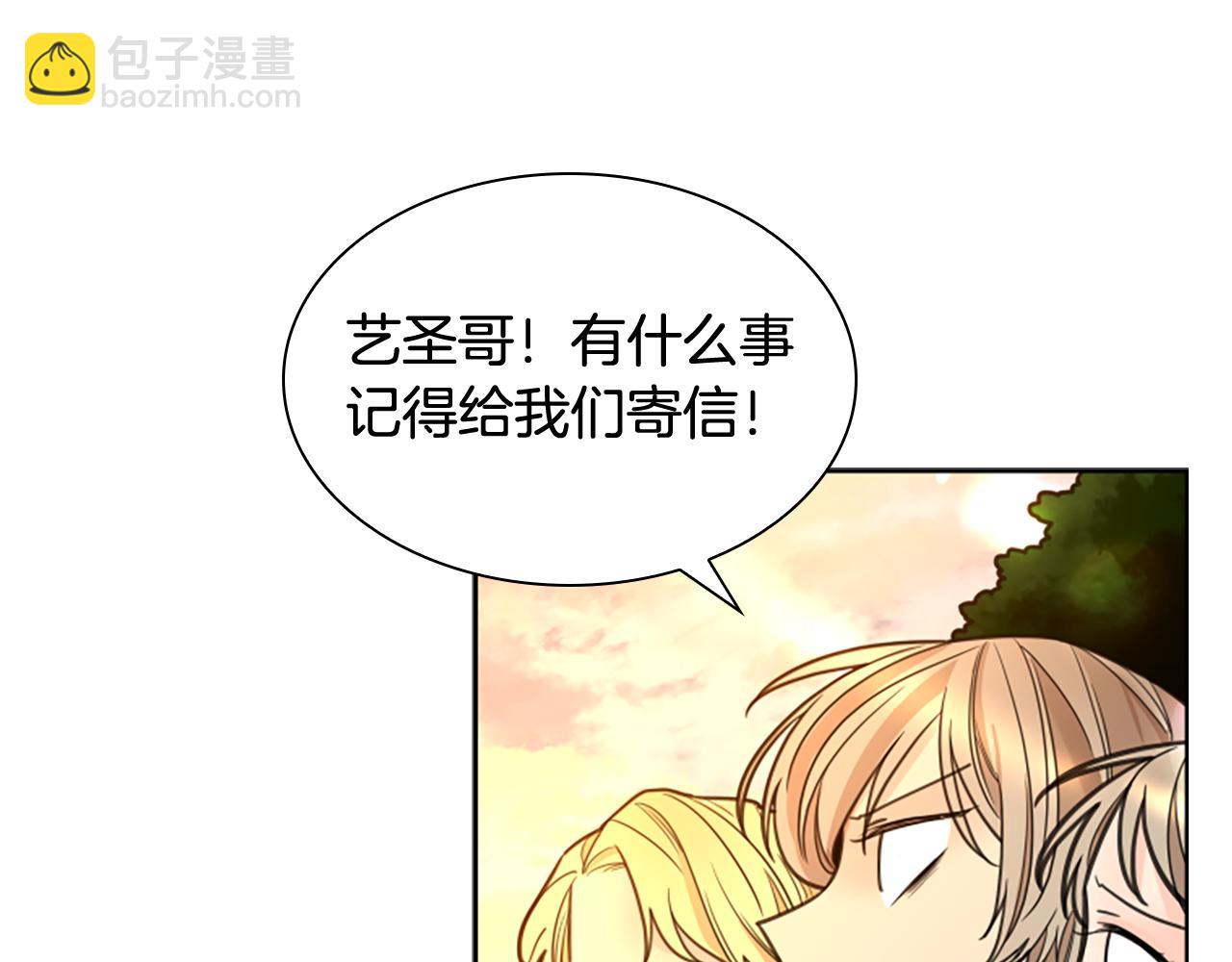 第138话 离开132