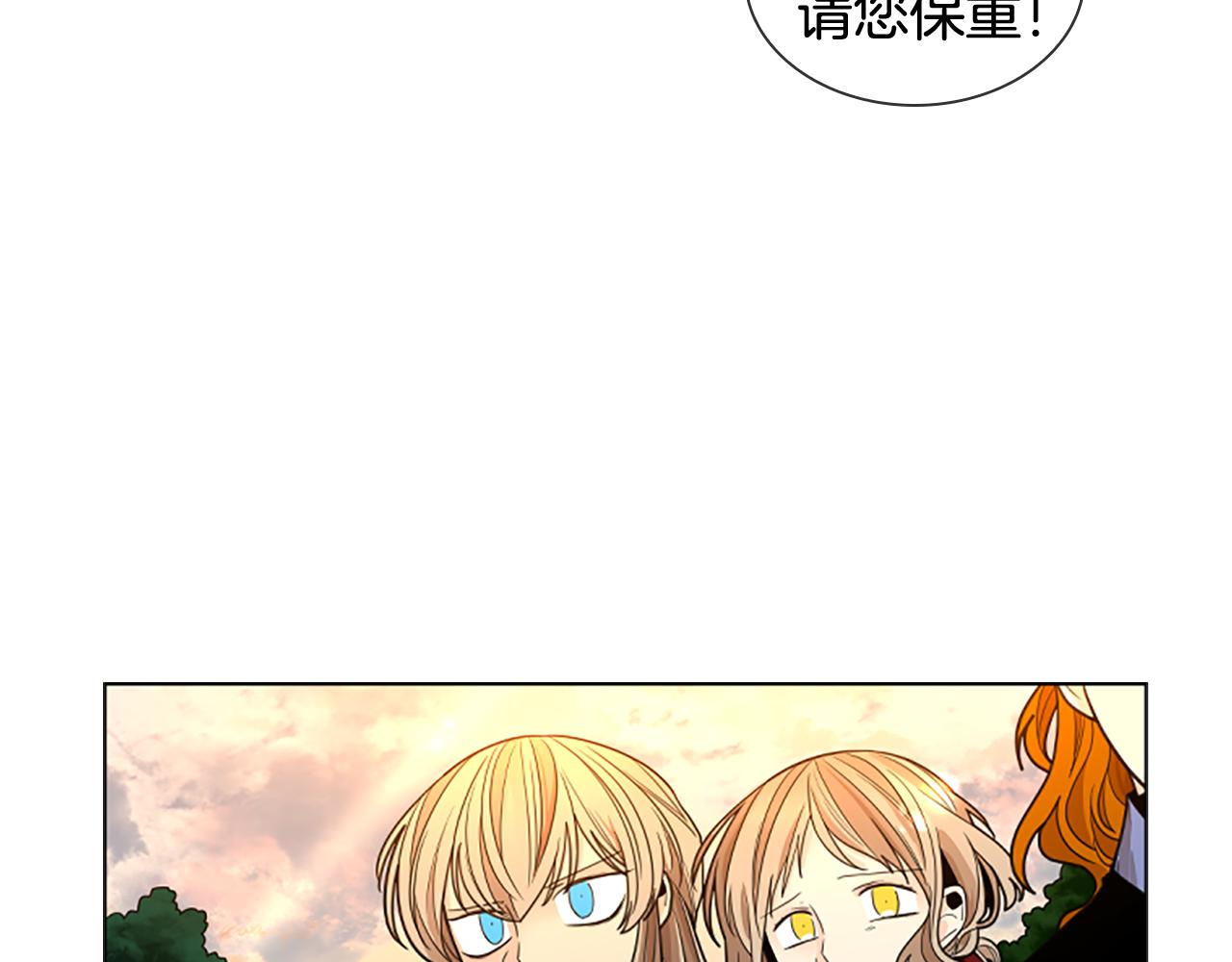 第138话 离开136