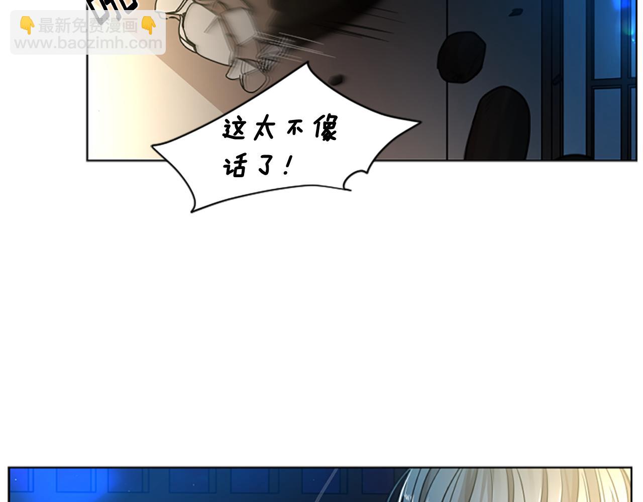 第138话 离开142
