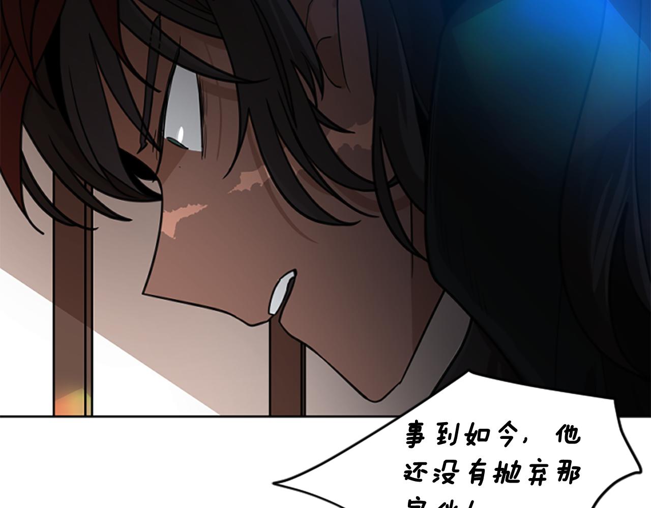 第138话 离开147