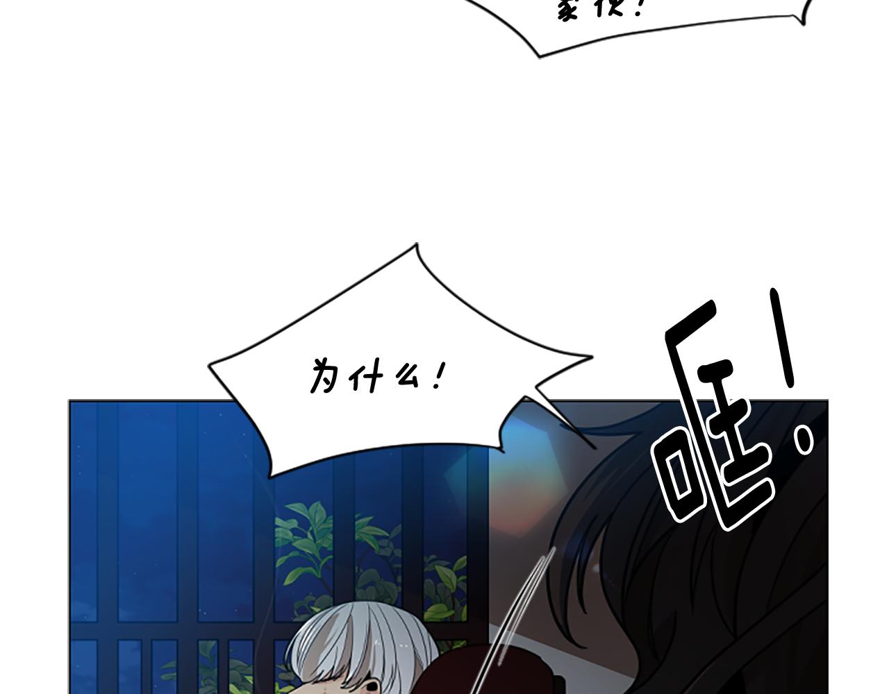 第138话 离开148