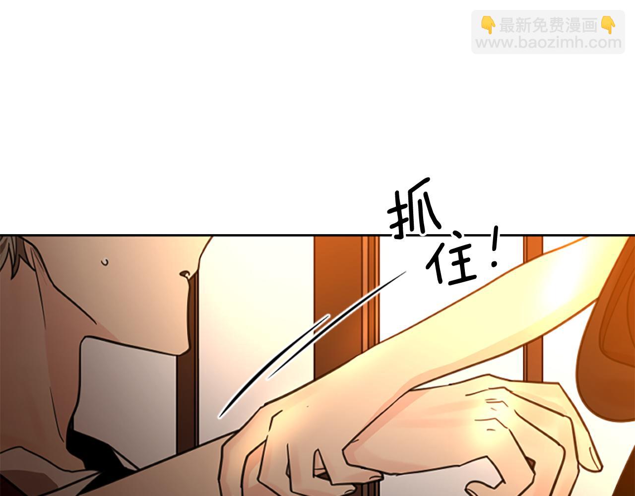 第138话 离开15