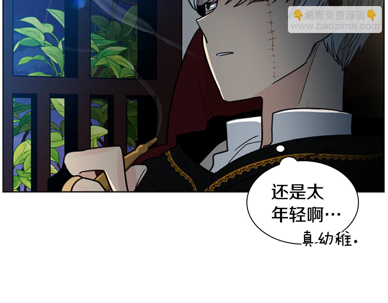 第138话 离开150
