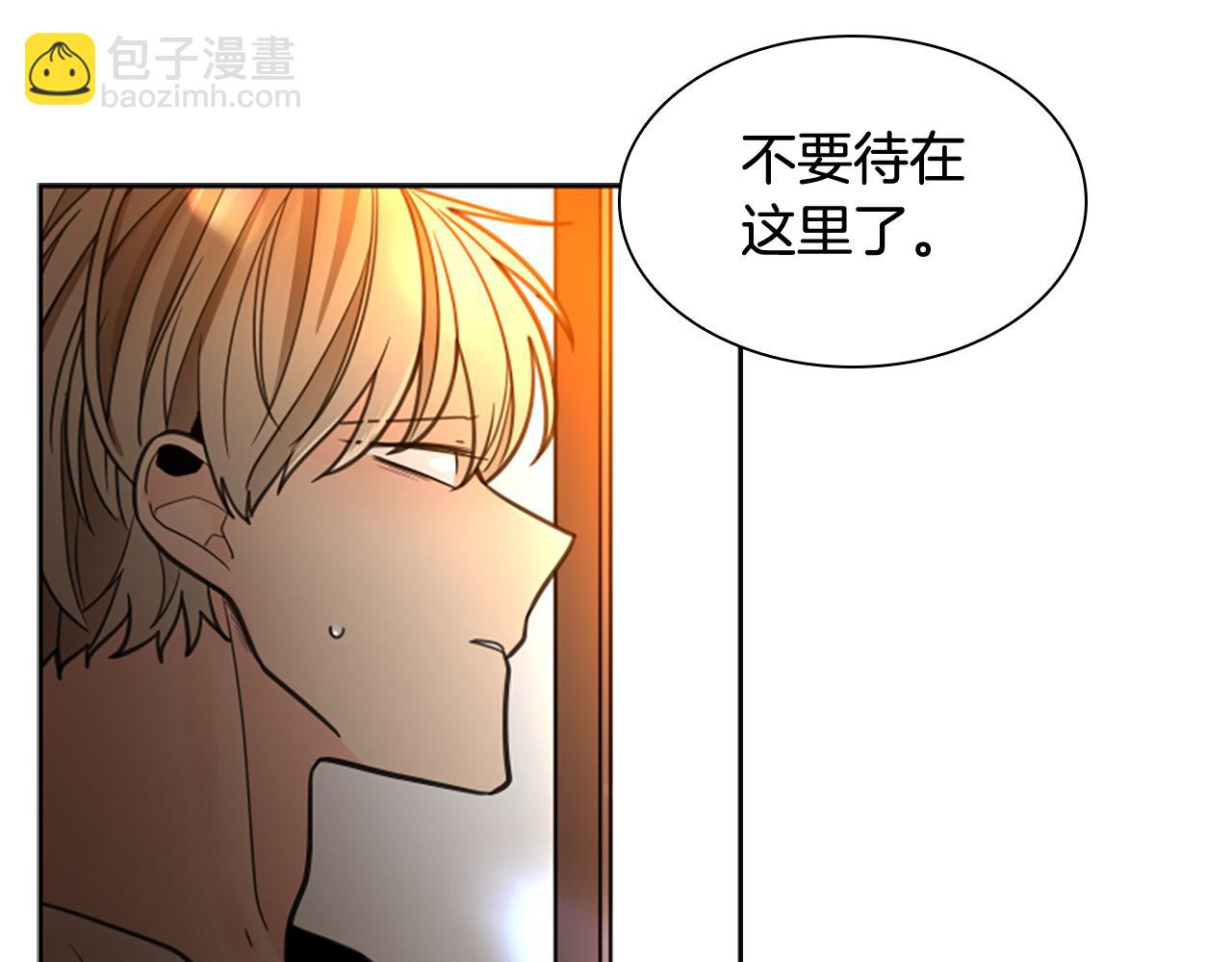 第138话 离开18