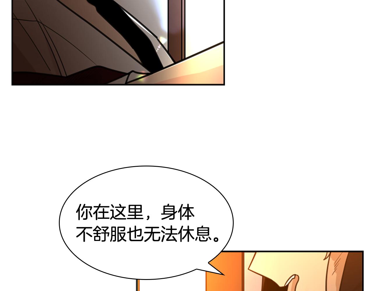 第138话 离开19