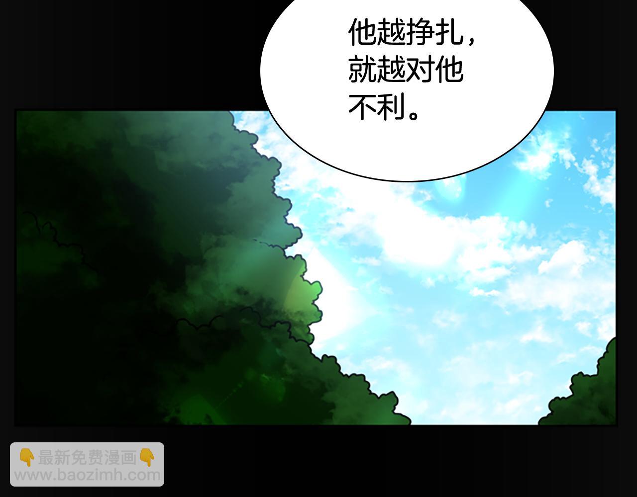第138话 离开24