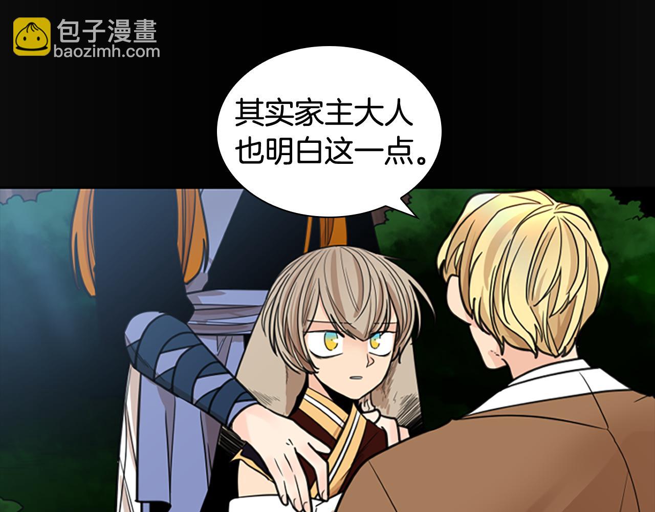 第138话 离开25
