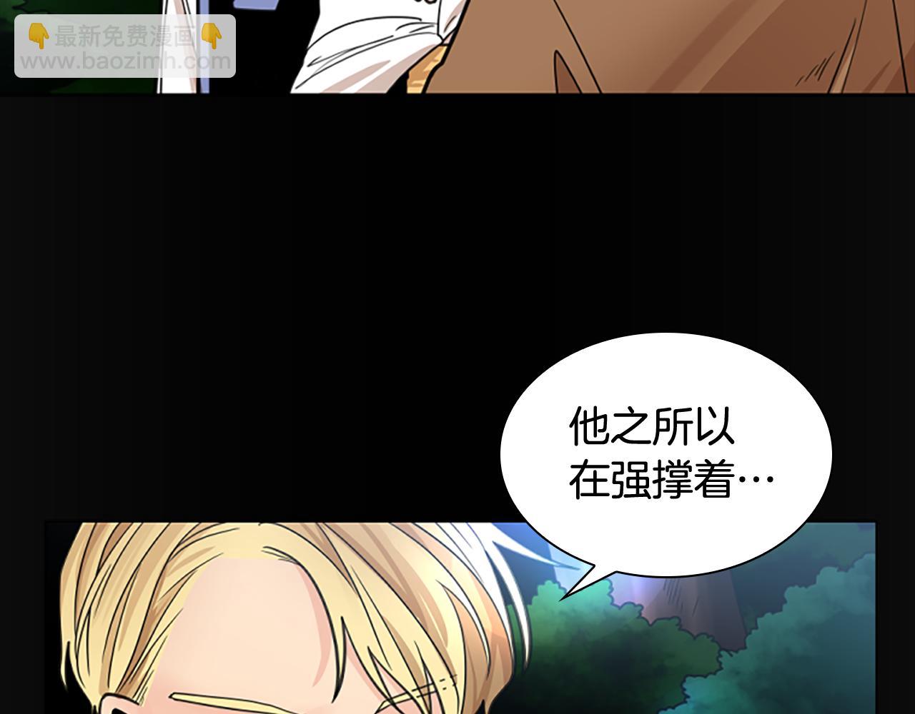 第138话 离开26