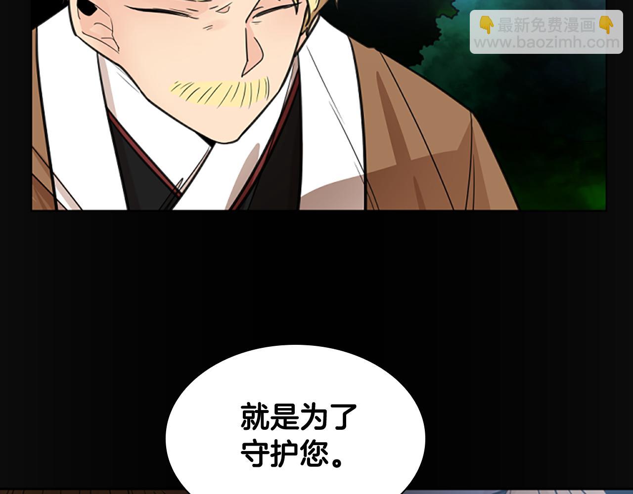 第138话 离开27
