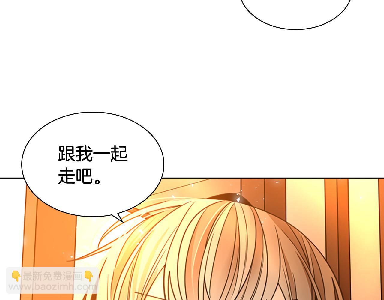 第138话 离开33