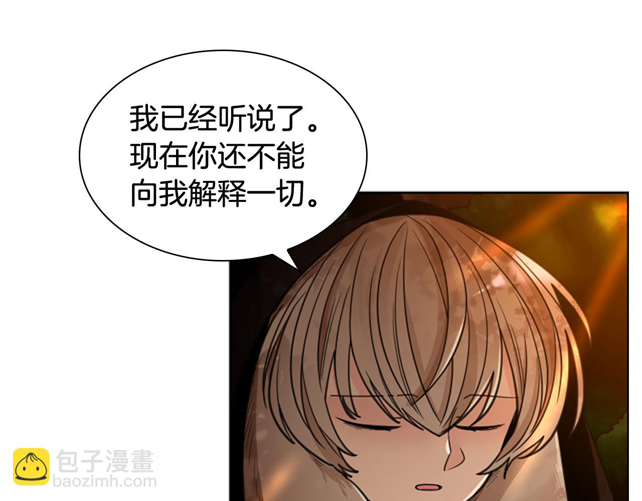 第138话 离开63