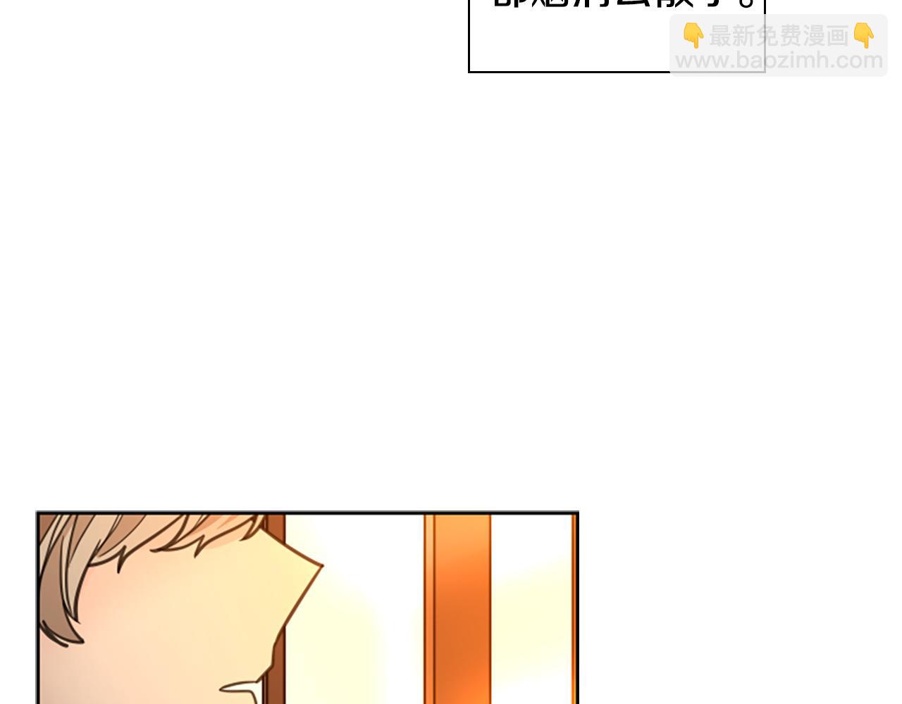 第138话 离开7