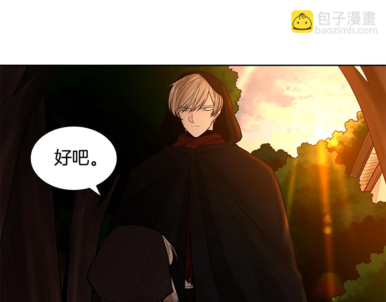 第138话 离开72