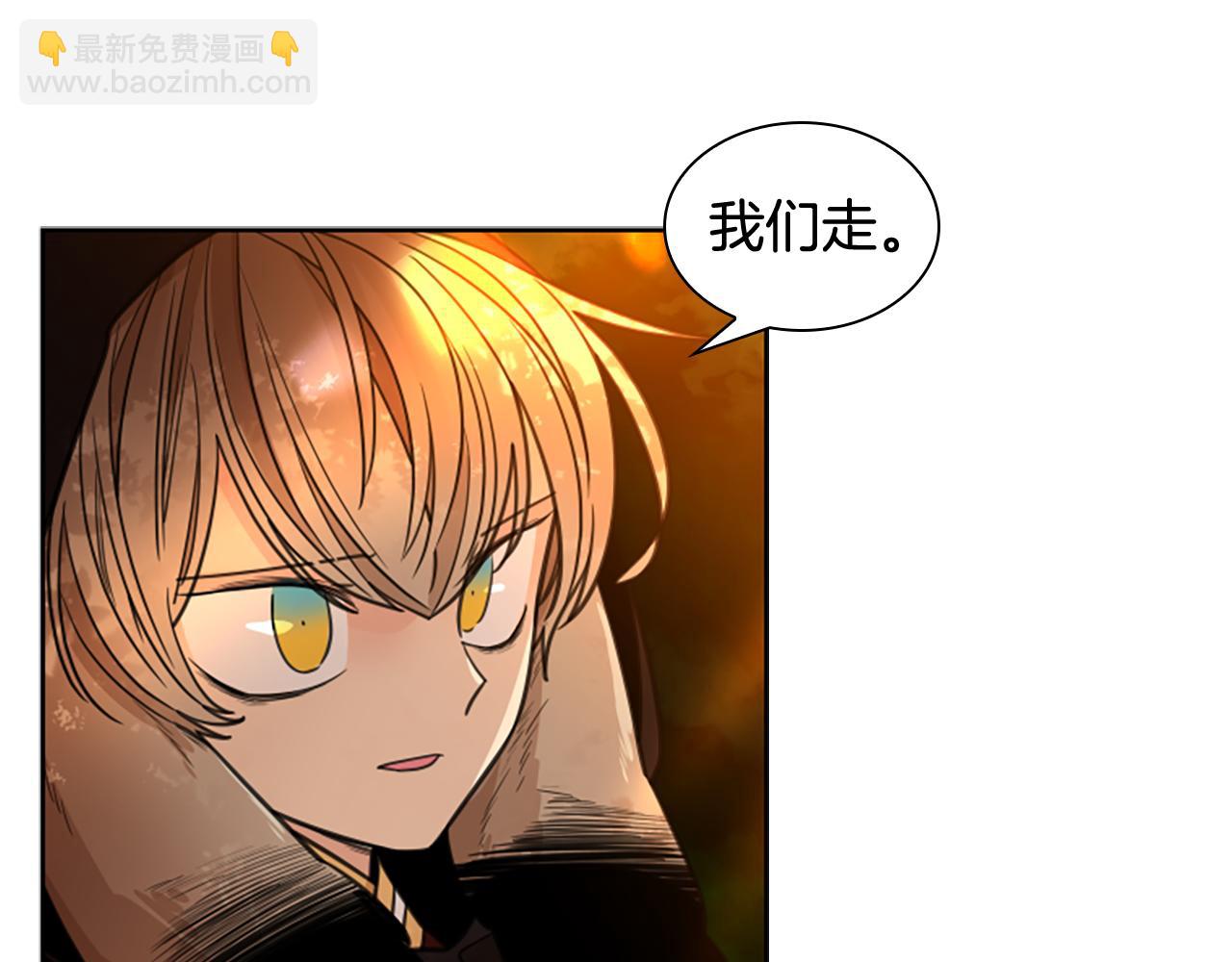 第138话 离开75