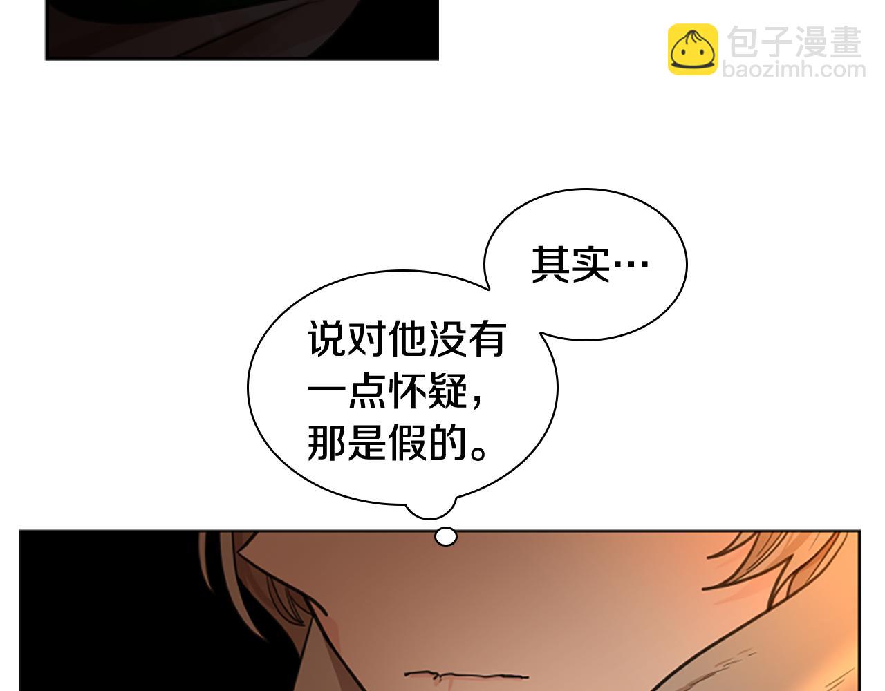 第138话 离开83