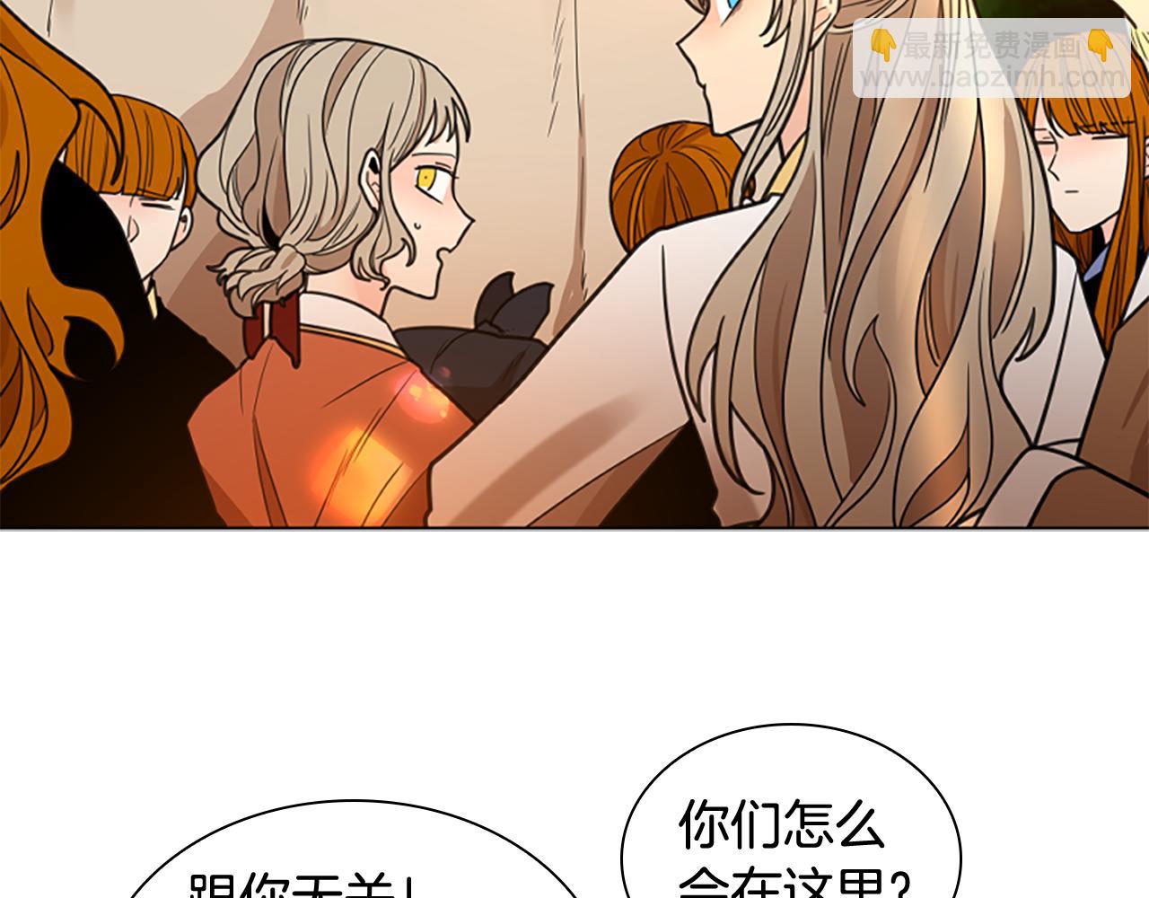 第138话 离开90