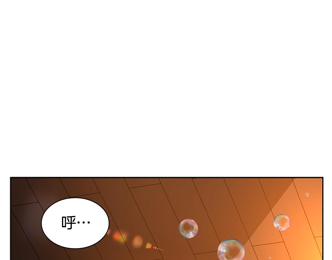第139话 远离世俗102