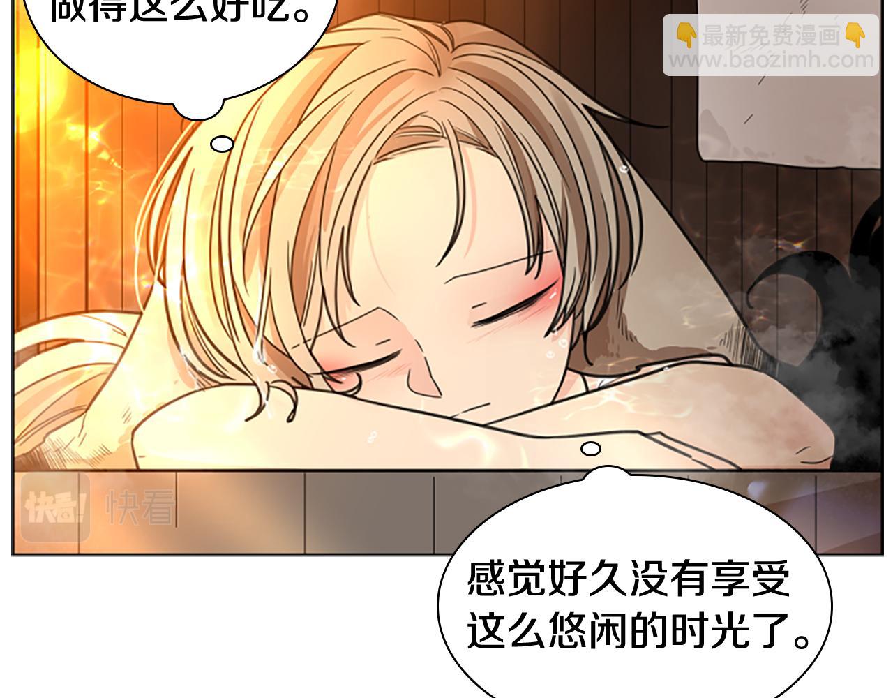 第139话 远离世俗108