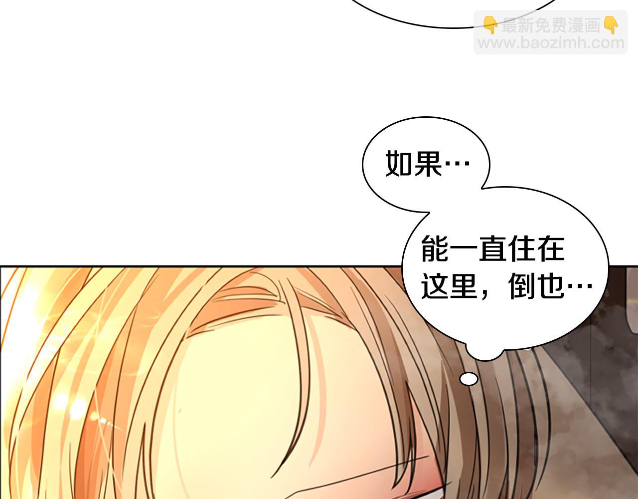 第139话 远离世俗109