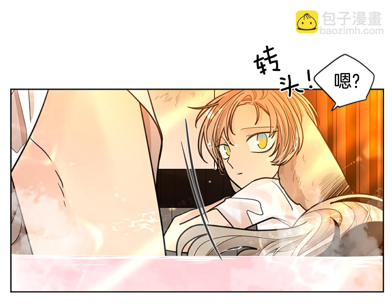 第139话 远离世俗111