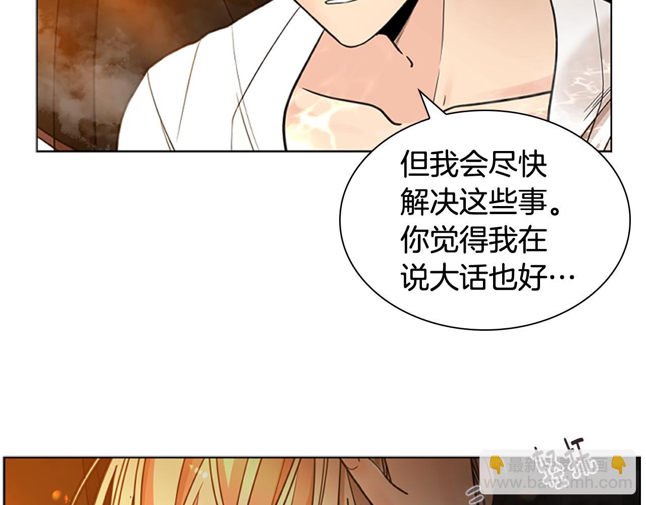 第139话 远离世俗115
