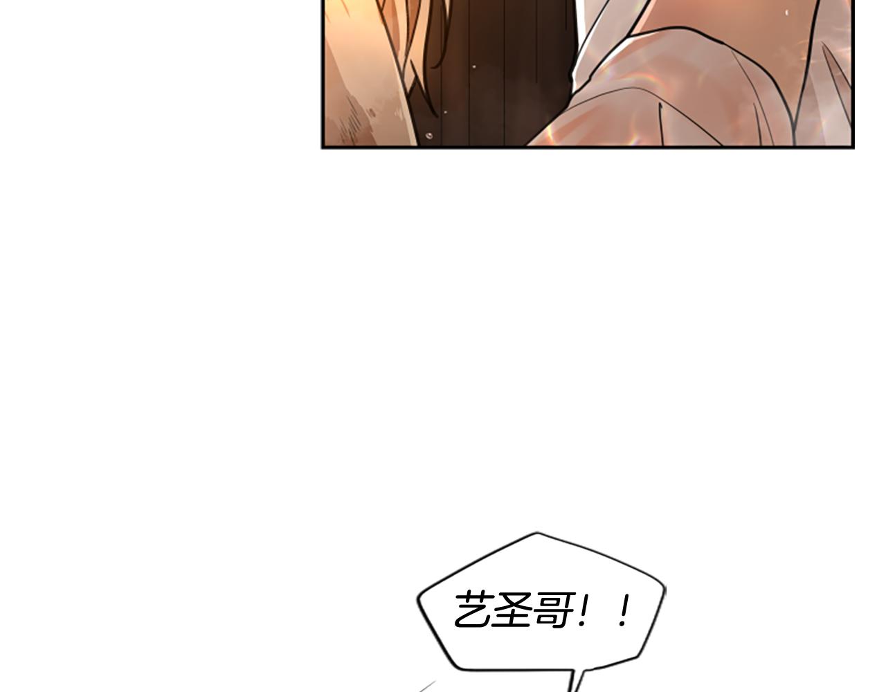 第139话 远离世俗122