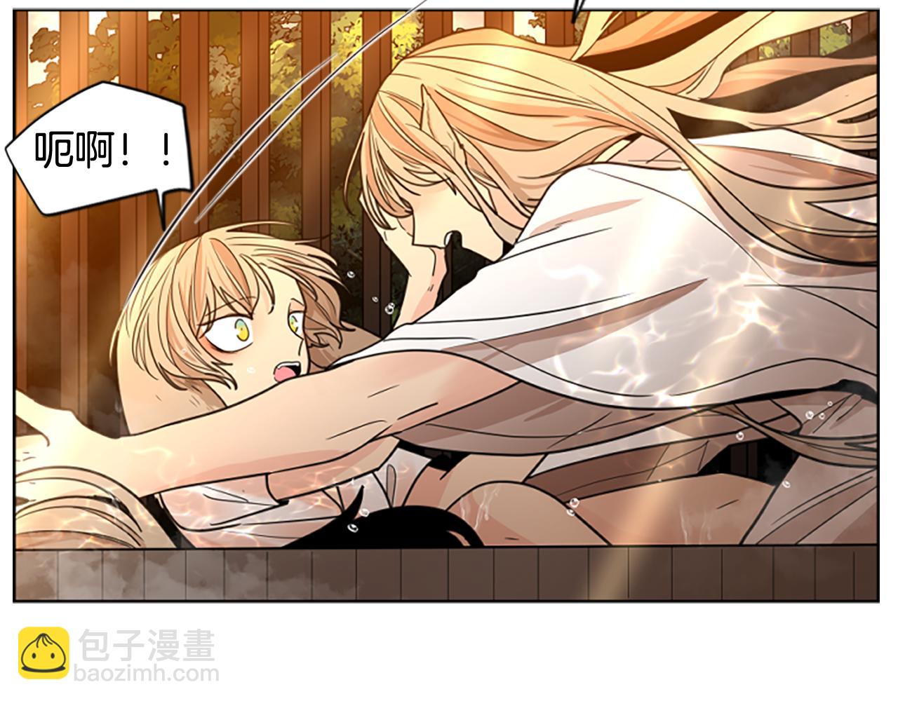 第139话 远离世俗123