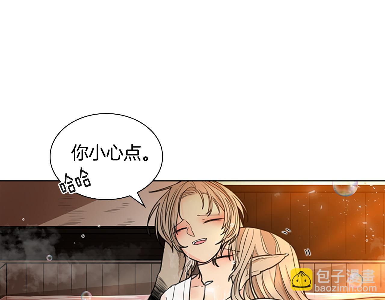 第139话 远离世俗125