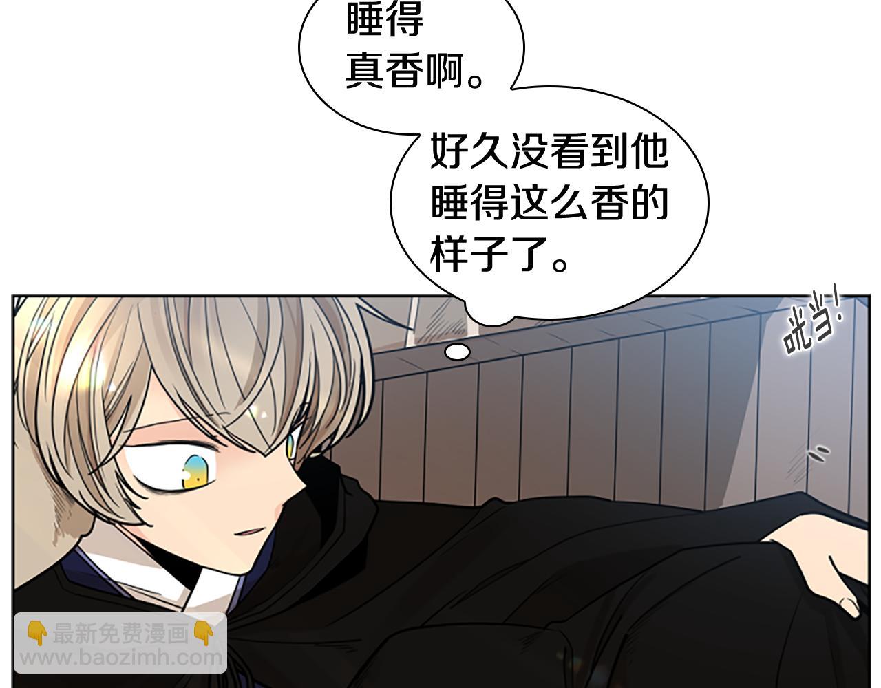 第139话 远离世俗13