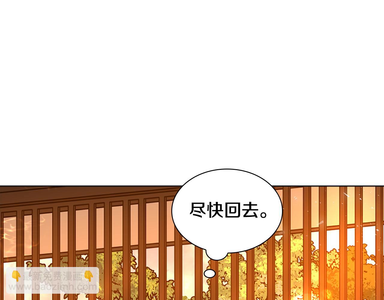 第139话 远离世俗131