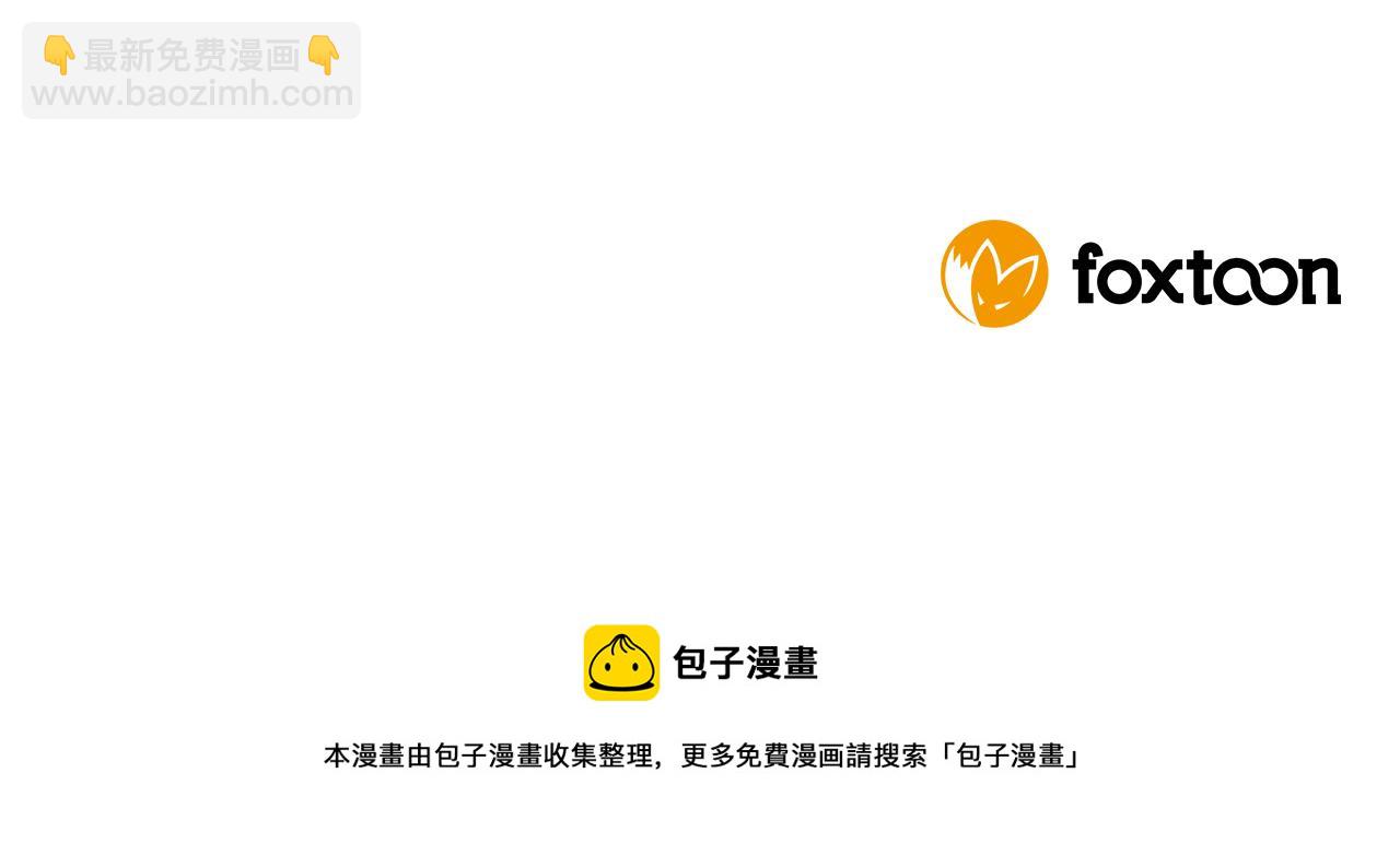 第139话 远离世俗135