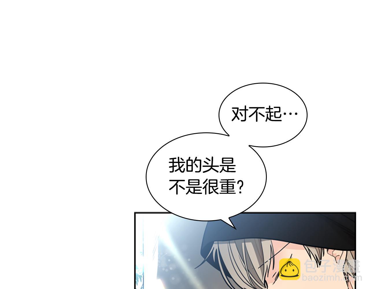 第139话 远离世俗19