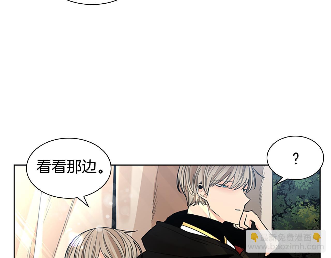 第139话 远离世俗21