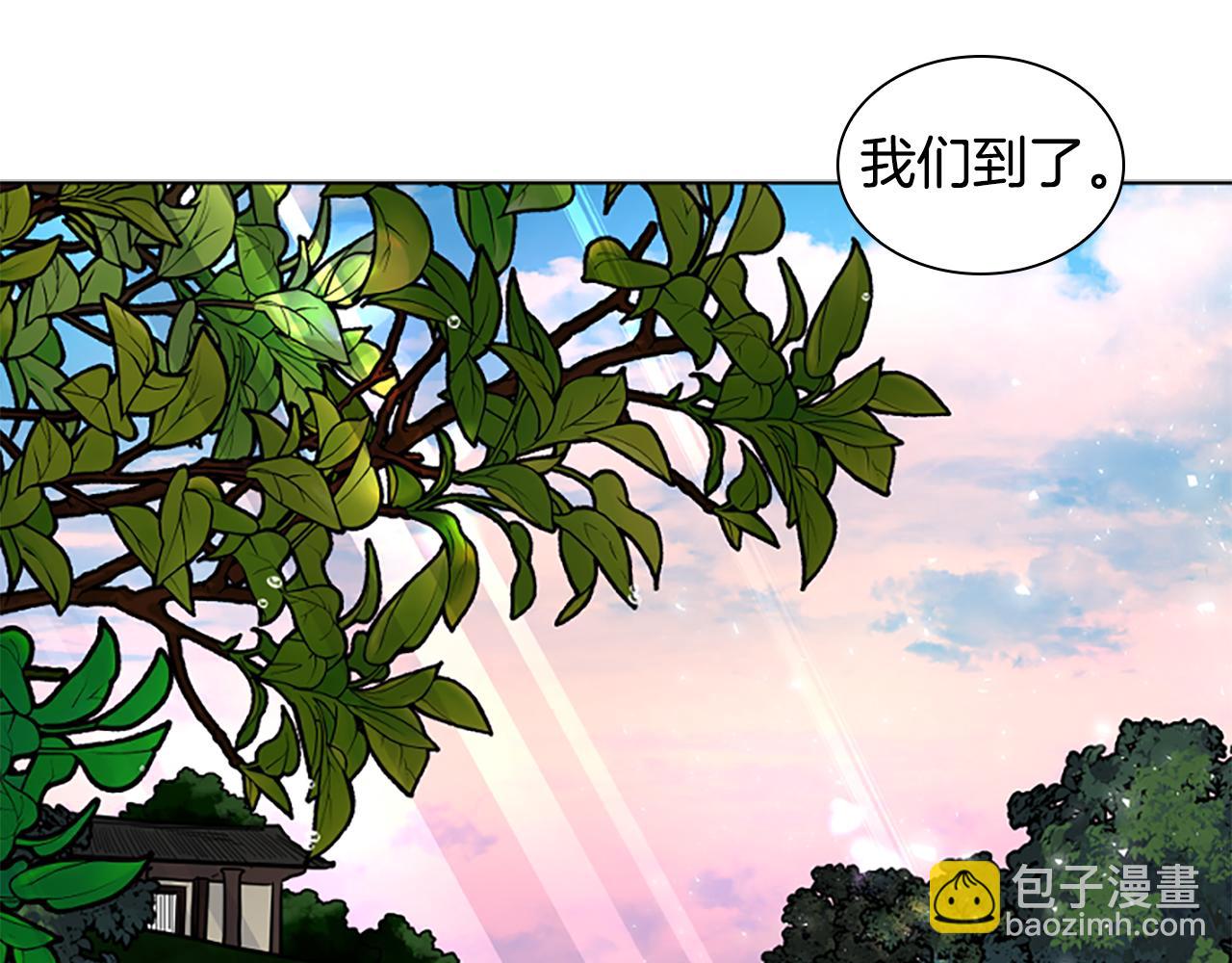 第139话 远离世俗23