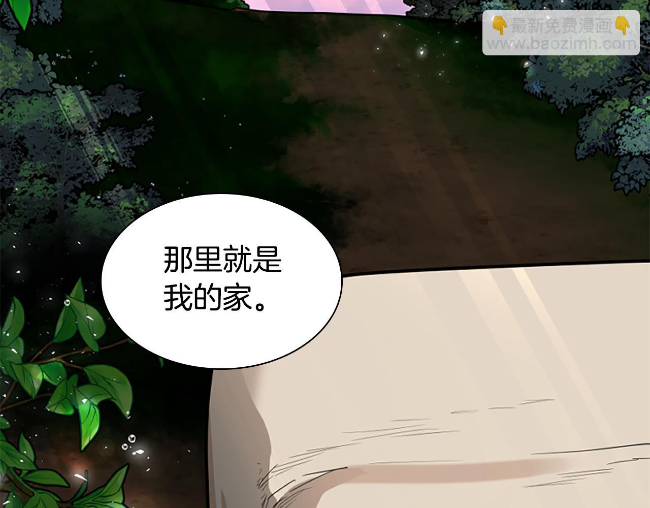 第139话 远离世俗24