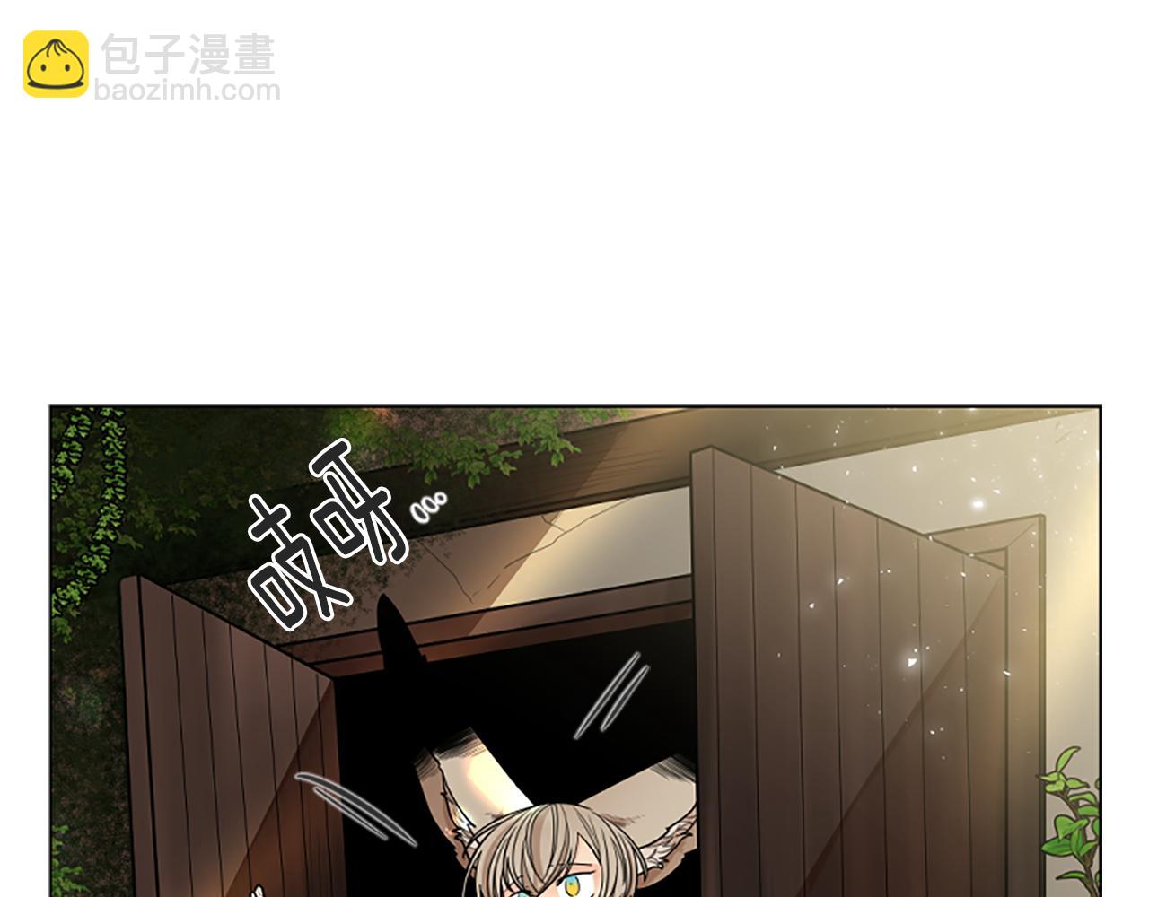 第139话 远离世俗26