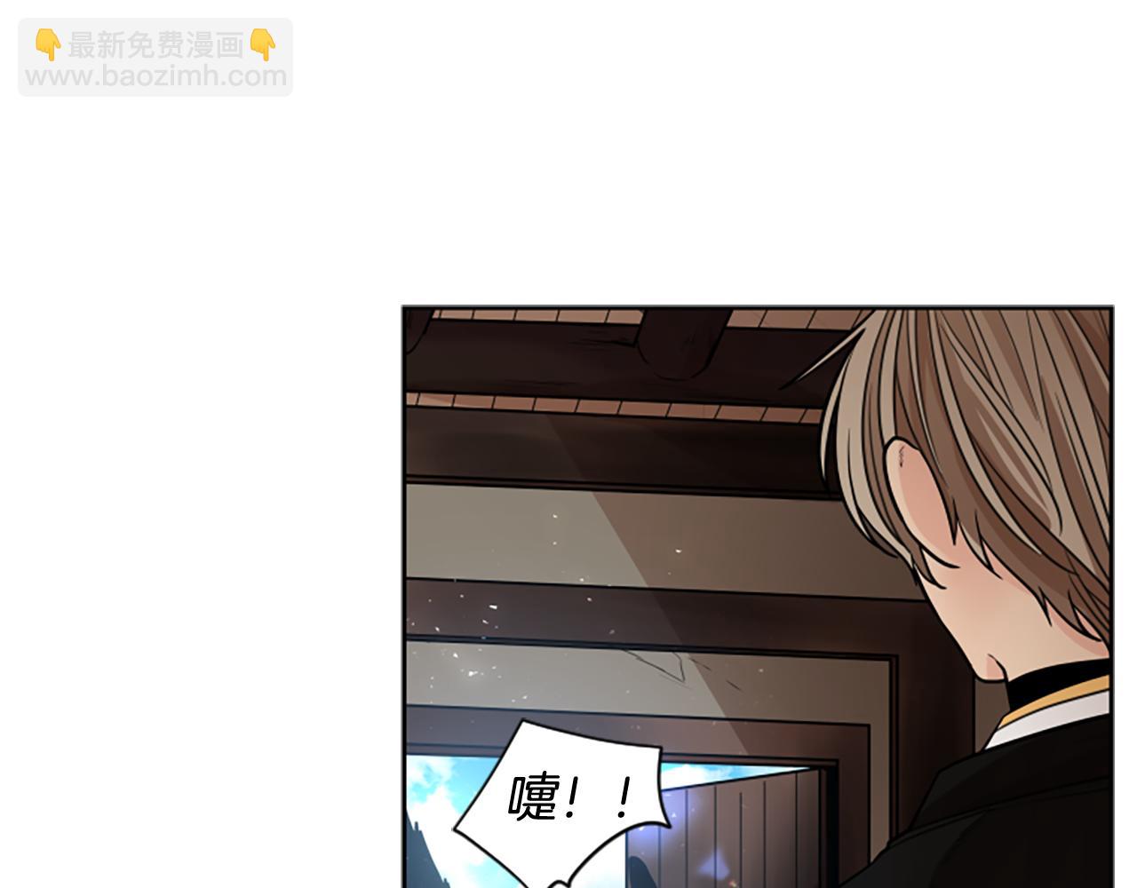 第139话 远离世俗30