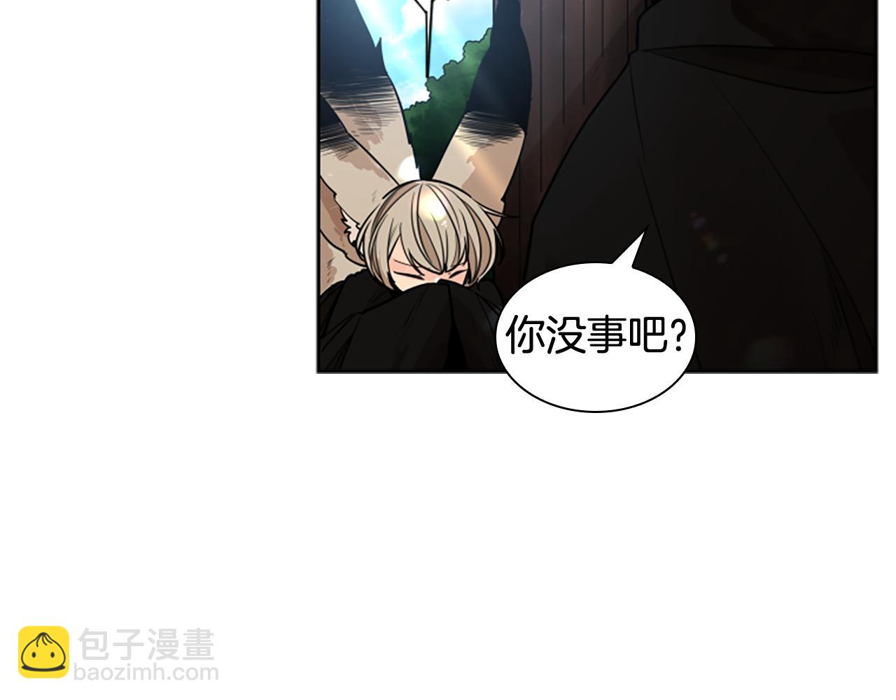第139话 远离世俗31