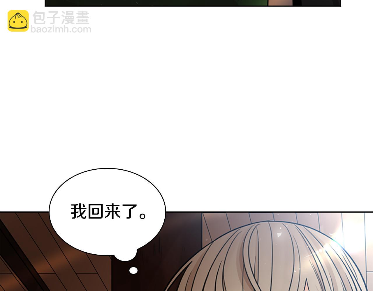 第139话 远离世俗42